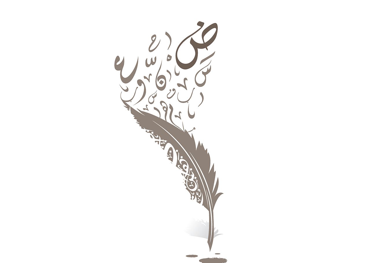 دراسات