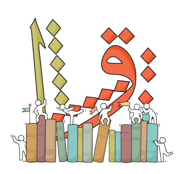دراسات