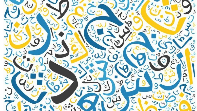 دراسات