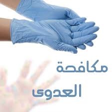مقرر