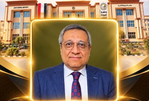 الاستاذ الدكتور/محمد صفوت محمد