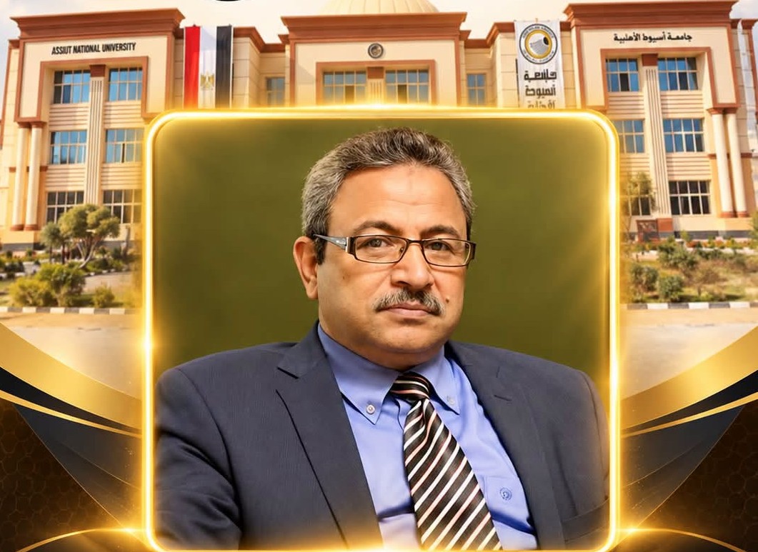 الاستاذ الدكتور/ عبد السلام نوير