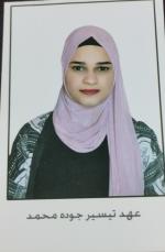 IMG_٢٠٢٥٠٦٠٣_١٢٠٨١٥.jpg